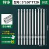 Mayorista 801 con orificio cabeza de flor de ciruelo boca hexagonal 101 traje de cabeza eléctrica 4C con cabeza de destornillador eléctrico magnético