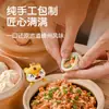 Baozi Tigre Pequeño Real Estilo Shengzhou Masa Vieja Xiaolongbao Desayuno Instantáneo para Niños Arroz Glutinoso Semi-terminado Shaomai Congelado