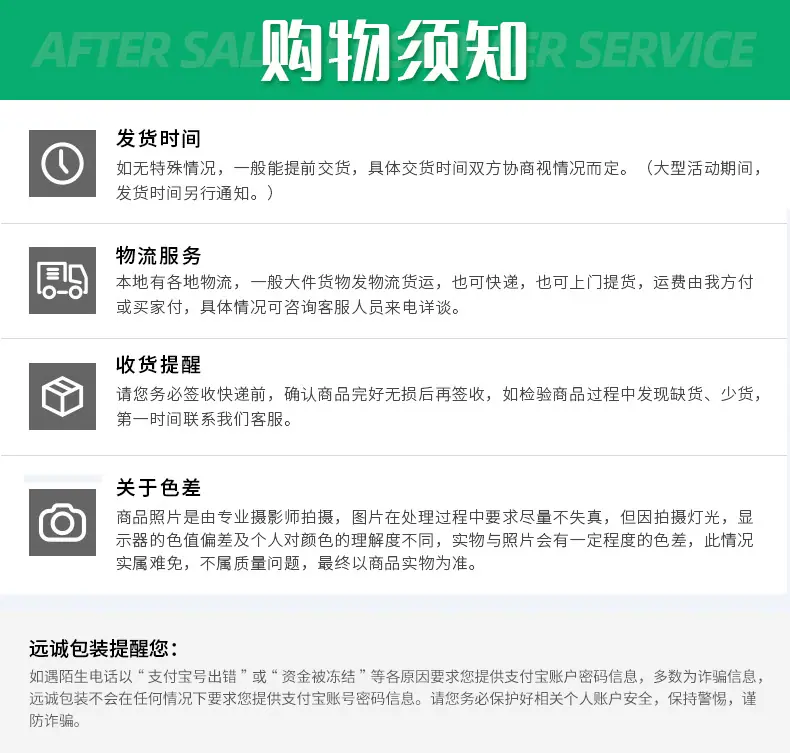 远诚包装---束口袋详情_15.jpg