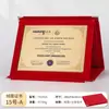 Venta Directa de Fábrica Medalla Placa Creativa Certificado Placa de Autorización Certificado Honorífico Gamuza Metal Aluminio Placa Certificado Honorífico