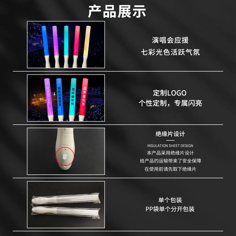 详情页_08.jpg