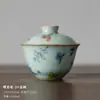 (Oferta especial) Tetera de Estilo Antiguo Tianqing Ru Kiln con Esmalte Craquelado y Tapa de Tres Piezas, Taza Maestra de Cerámica Azul y Blanca Taza de Degustación