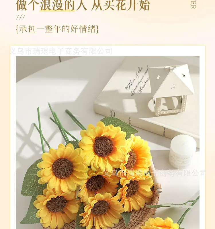 TY982详情_03.jpg