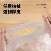 Funda desechable para sofá, cubierta completa con puños elásticos, funda de cama, película plástica a prueba de polvo para protección de muebles del hogar
