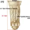 Aplique de Capitel de Columna de Madera Maciza Flor de Esquina Talla en Madera Dongyang Decoración de Madera Estilo Europeo Fondo de Pared de Viga de Columna Romana Decoración Producto Premium