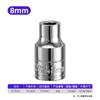 Socket Hexagonal Grande de 1/2 Pulgada Cabeza de Botón Pulido Espejo Corto Acero Cromo Vanadio Reparación Automotriz 8mm-34mm Tamaño Completo Venta al por Mayor