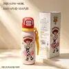 Termo de acero inoxidable de gran capacidad para niños de Zootopia, vaso de agua escolar para estudiantes Judy, personalización al por mayor