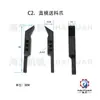 Accesorios para moldes de máquinas terminales, accesorios para moldes OTP, accesorios para moldes horizontales, accesorios para moldes rectos, accesorios para moldes de una sola pieza, Maquinaria Haiyuan