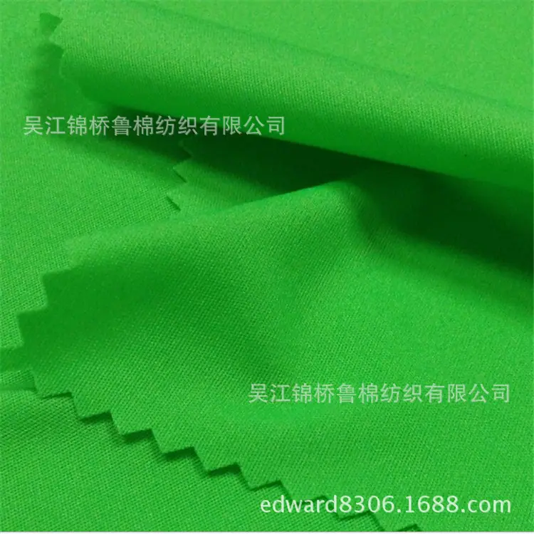 经编罗纹3