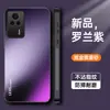 Adequado para Capa de Celular Redmi K60 K60Pro Capa Protetora, Tudo Incluído, Simples, Anti-Queda, Fosca, Anti-Impressão Digital, Anti-Manchas Suporte