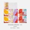 Letter Lovers Dream Shadow Wandering Series Background Material Stickers Esteticismo Artístico Fresh Dream Hand Account Material Stickers