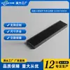 Adecuado para Filtro de Carbón para Horno de Microondas Lg 5230W1A003A Filtro de Aire para Microondas Ge Accesorios de Aspiradora