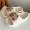 Sandalias de casa para mujer, pantuflas de mujer, zapatillas de casa para hombre, sandalias de slip-on para exteriores para mujer, sandalias de playa para mujer