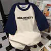 Camiseta de Manga Corta con Costuras de Color Contrastante en el Hombro Derecho para Mujer Verano 2025 Cuello Redondo Casual Holgada Estilo Fresco Top Único