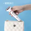 Novo Modelo Transfronteiriço Depilador Depilador Quatro em Um para Partes Íntimas Femininas Aparador Multifuncional Universal para Homens e Mulheres Elétrico