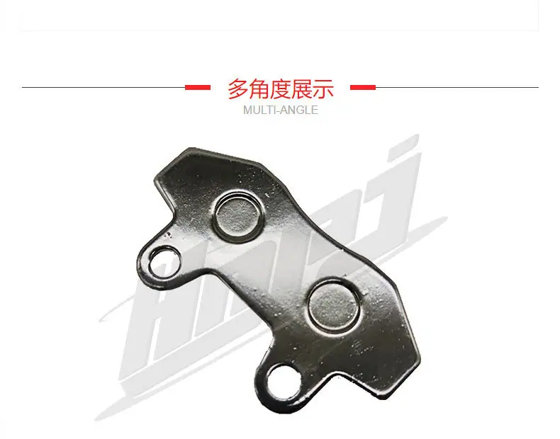 CA250刹车皮详情页_05.jpg