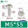 Tornillos Autoperforantes de Acero Inoxidable 304 de Cabeza Redonda Ranurada Gb7380 Antirrobo Autoperforantes Cola Puntiaguda Tornillos de Rosca Gruesa M2-M6