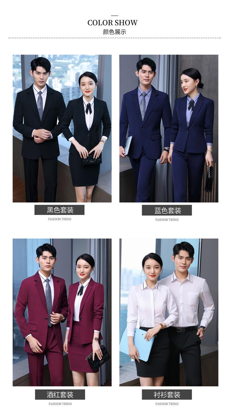 8890男女同款_06_03.jpg