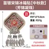 Canción del Festival de Mediados de Otoño Linternas de Brocado Materiales para Manualidades DIY para Niños Artesanía Hecha a Mano Patrimonio Cultural Inmaterial Actividad de Decoración de Linterna del Conejo de Jade