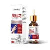 Pluma reparadora para onicomicosis, pluma especial para onicomicosis, líquido suave para eliminación y reparación de uñas, pluma aplicadora para brillo y engrosamiento de uñas