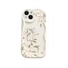 Funda de Teléfono Móvil de Verano con Flor de Magnolia Blanca y Patrón de Crema para Apple 16/15P, iPhone 17 Funda Protectora Simple
