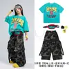 Trajes de actuación de street dance para niños y niñas, trajes de actuación de baile de camuflaje hip-hop geniales y elegantes, conjuntos modernos y geniales