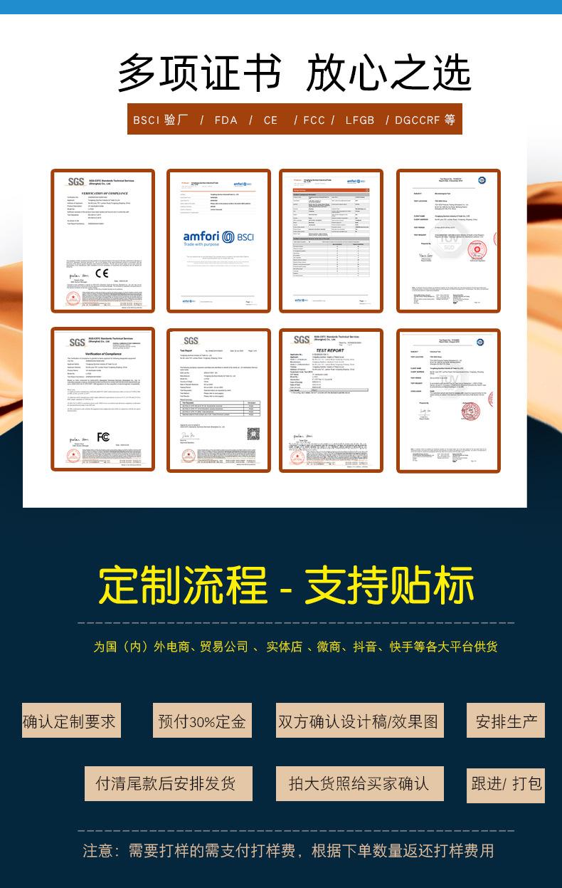 详情_08.jpg