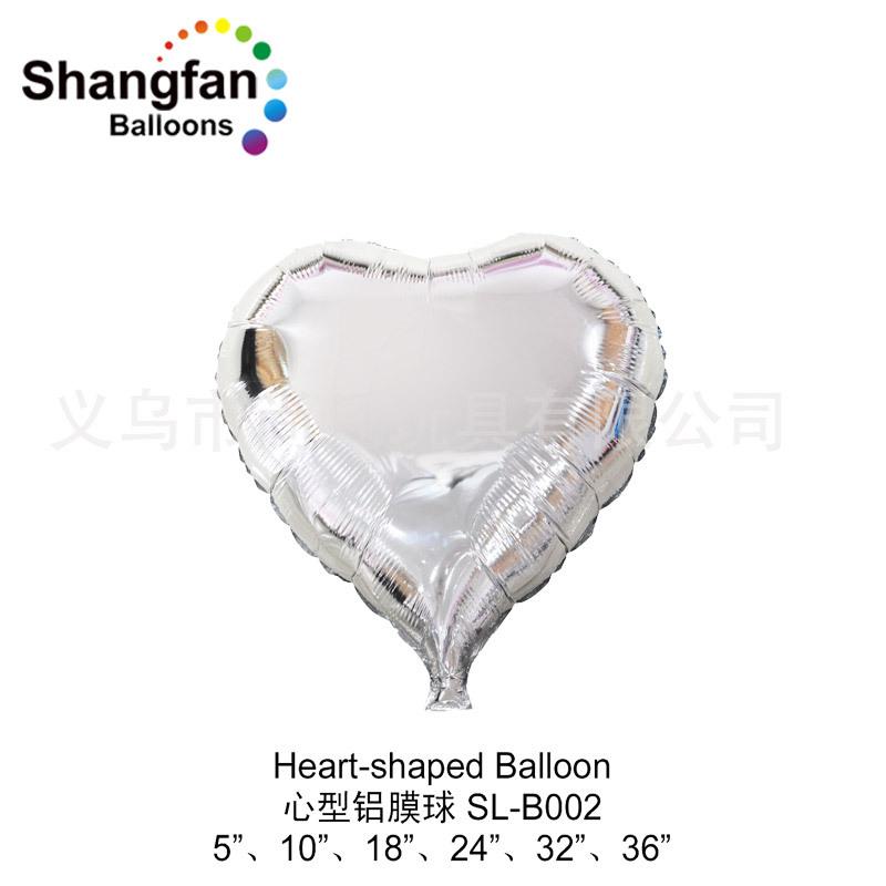 光板爱心1