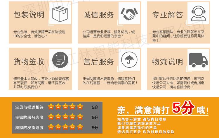 ABS钥匙扣卡-IC卡-ID卡-复制卡-门禁卡-物业卡-业主