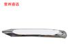Adequado para Mercedes-Benz W204 12 Moldura da Luz de Nevoeiro do Para-choque Dianteiro Moldura da Luz Diurna Disponível para Exportação de Comércio Exterior para Comprar com Cautela