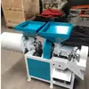 Máquina Trituradora de Haste de Milho Suiyuan, Máquina Trituradora e Moedora de Grãos, Máquina Extrusora de Grãos Diversos, Máquina Trituradora de Milho