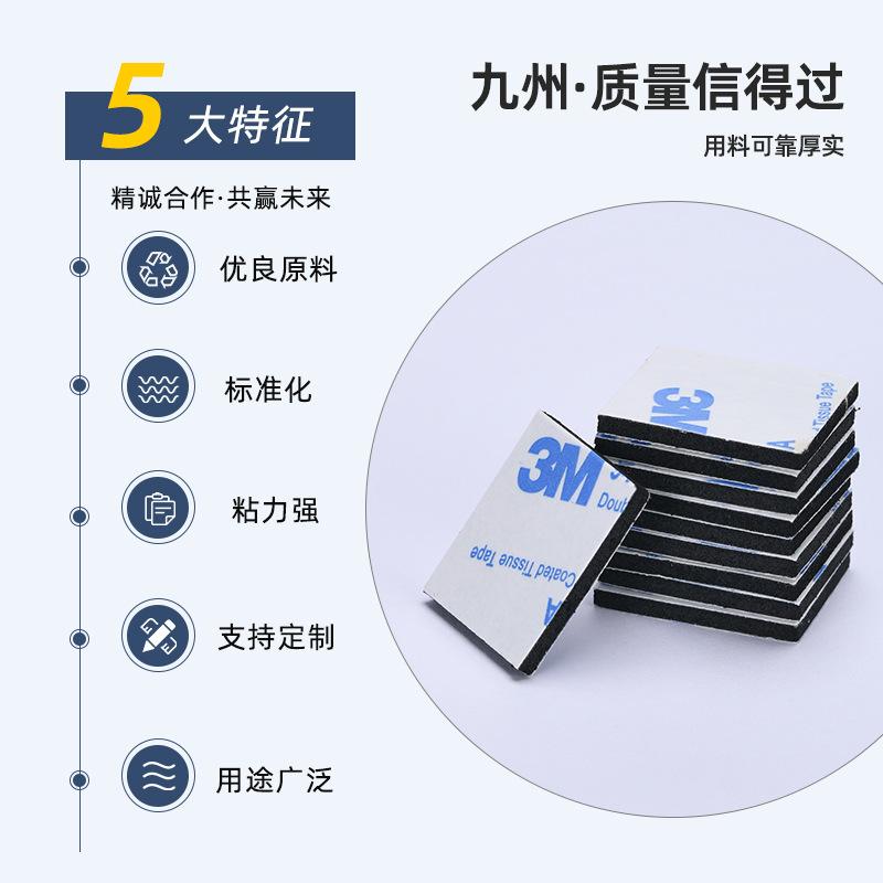 主图2