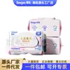 Papel Higiénico Húmedo Fragante Deyou 80 Hojas 3 Paquetes Toallitas Húmedas para Bebé y Maternidad Desechables en el Inodoro Paquete Familiar Toallitas Húmedas para Inodoro Toallitas Húmedas