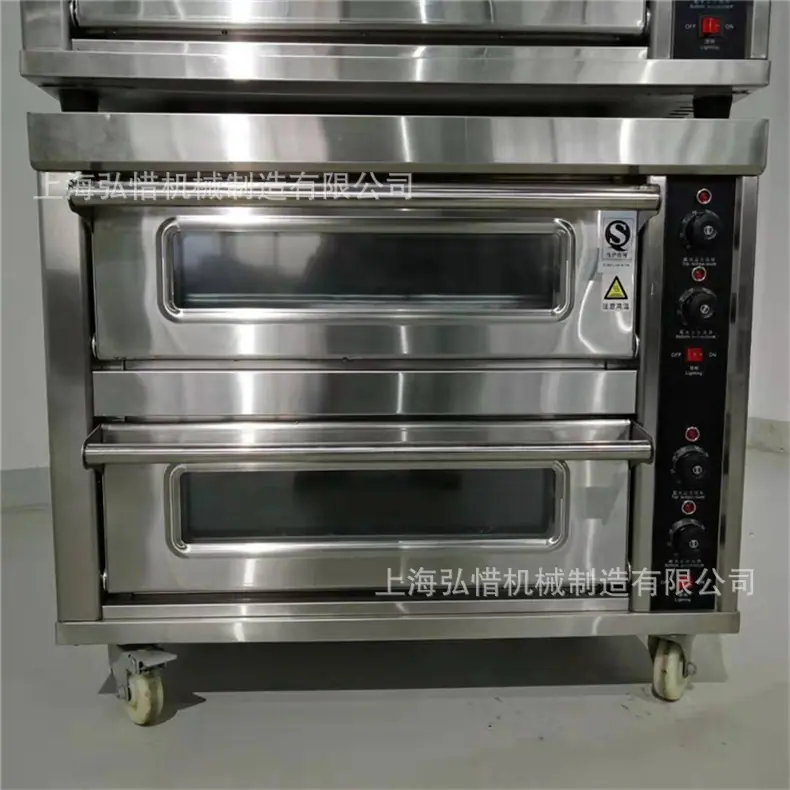 790详情