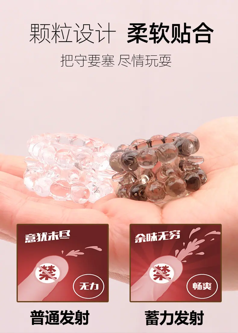 详情页_04.jpg