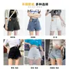 Shorts Jeans Pretos para Mulheres Petite Verão Cintura Alta Emagrecedor Plus Size Linha A Hot Girl Hot Pants Verão 2025 Novo Estilo