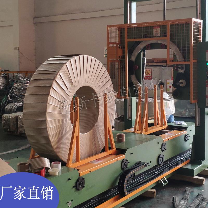立式缠绕机7_看图王.png