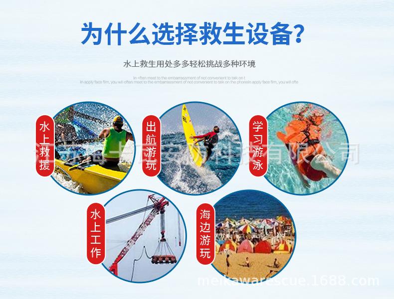 详情_02.jpg