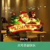 Luzes de Natal da Amazon Transfronteiriças Adesivos de Janela Luzes Pendentes Luzes Decorativas de Natal Vitrine Luzes de LED tipo Prato Luzes Pequenas