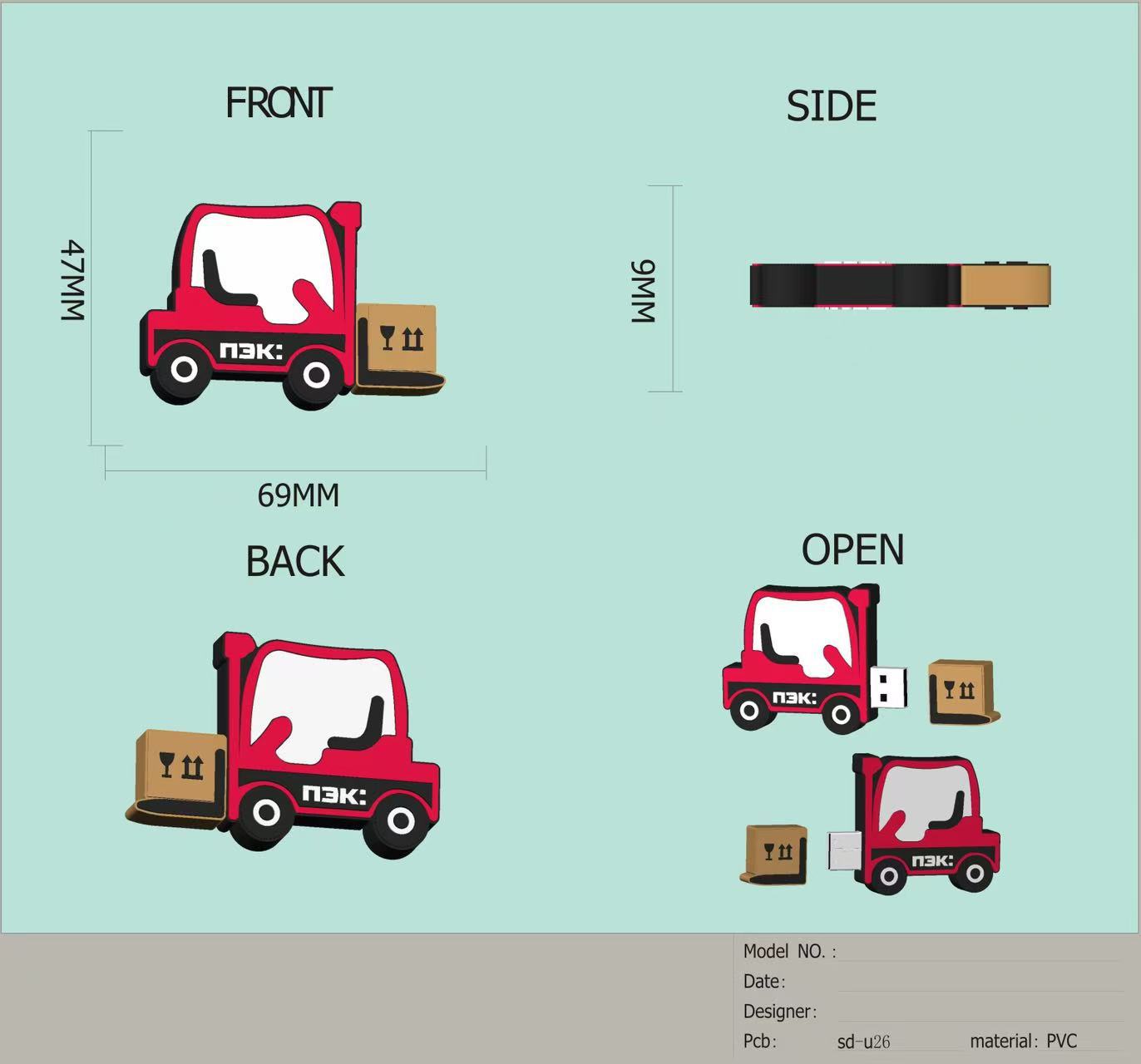 微信图片_20241204132823