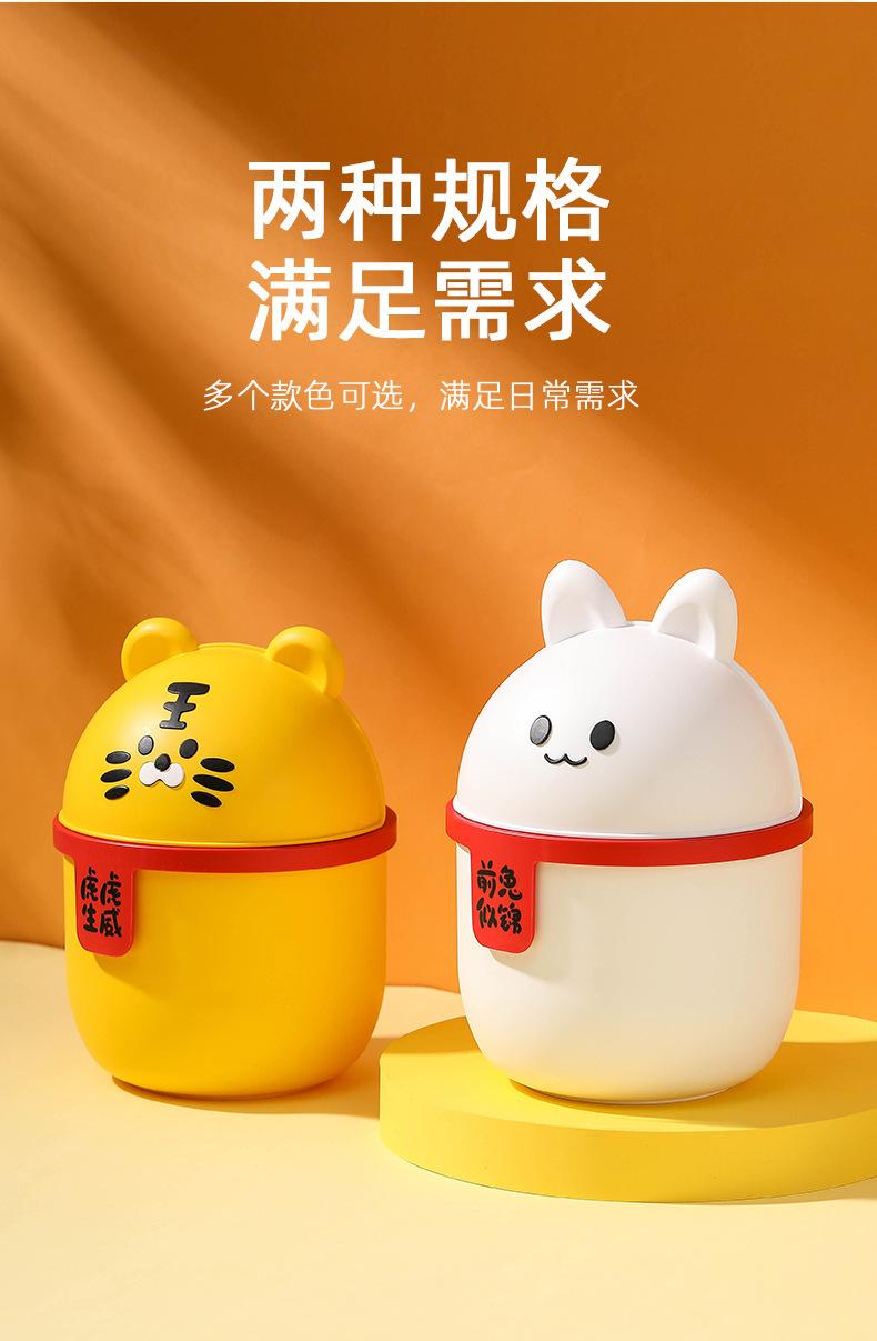 详情_19.jpg