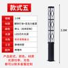 Luz solar para jardim externo Nova luz chinesa para jardim paisagístico Iluminação municipal para parque comunitário e iluminação pública