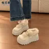Couro Genuíno Vintage Sola Grossa Aumento de Altura Com Pelúcia Quente Botas de Neve Femininas Birkenstock de Pelo Estilo Inverno 2026 Plataforma Sapatos de Algodão