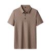 Camiseta BT de solapa para hombre de verano casual de negocios alta elasticidad sin costuras seda de hielo fina de manga corta polo entrega de una sola pieza