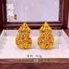 Collar Colgante Calado de Latón Chapado en Oro con Resina en Forma de Calabaza para Mujer, Cadena para Suéter con Colgante de Lujo Ligero de Gama Alta Que No Se Desvanece Fácilmente