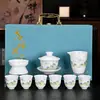 Nuevo juego de té de porcelana blanca, una opción lujosa y de alta gama, con una taza con tapa y tazas de té, perfecto para uso doméstico, y viene en una caja de regalo sencilla.
