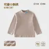 Ropa interior básica para niñas, ropa exterior elegante de primavera y otoño, ropa abrigadora para niños, tops para niños, camisetas, camisetas de manga larga con cuello redondo para niños