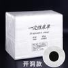 Sábana desechable para salón de belleza, sucia, con agujero, transpirable, tela no tejida, masaje espesado, impermeable y a prueba de aceite, disponible al por mayor
