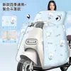 Nueva cubierta de parabrisas envolvente para primavera y verano de coche eléctrico, parasol, protector solar, batería, cubierta de parabrisas de coche.