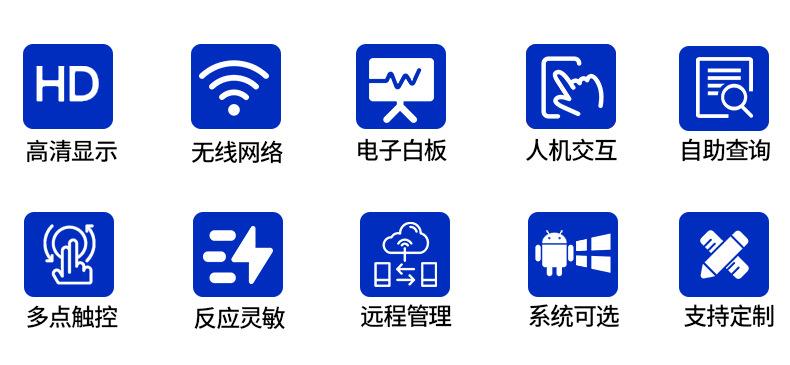 卧式详情_03.jpg